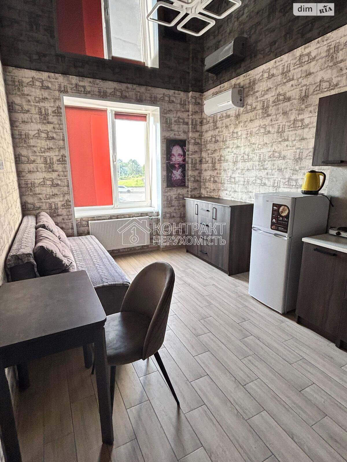 1-Room Apartment on Saltovka, Vorobyovy Gory, Near Akademika Pavlova Metro