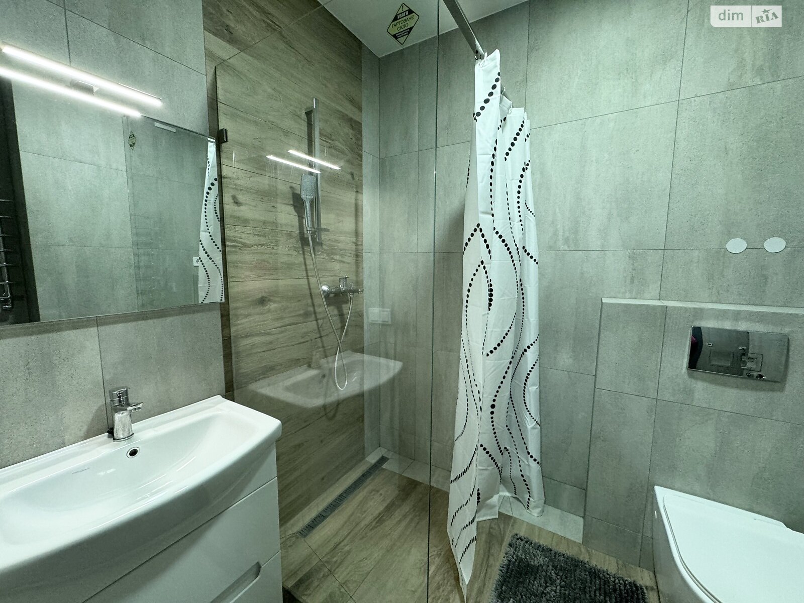 1-Bedroom Apartment at Pasichna Street, ЖК Globus Panama