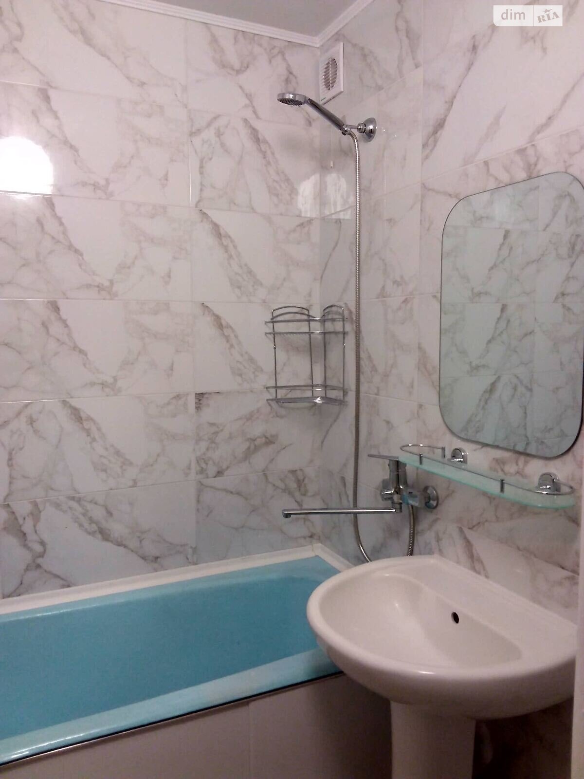 Cozy 1-bedroom apartment near Poznyaki metro station