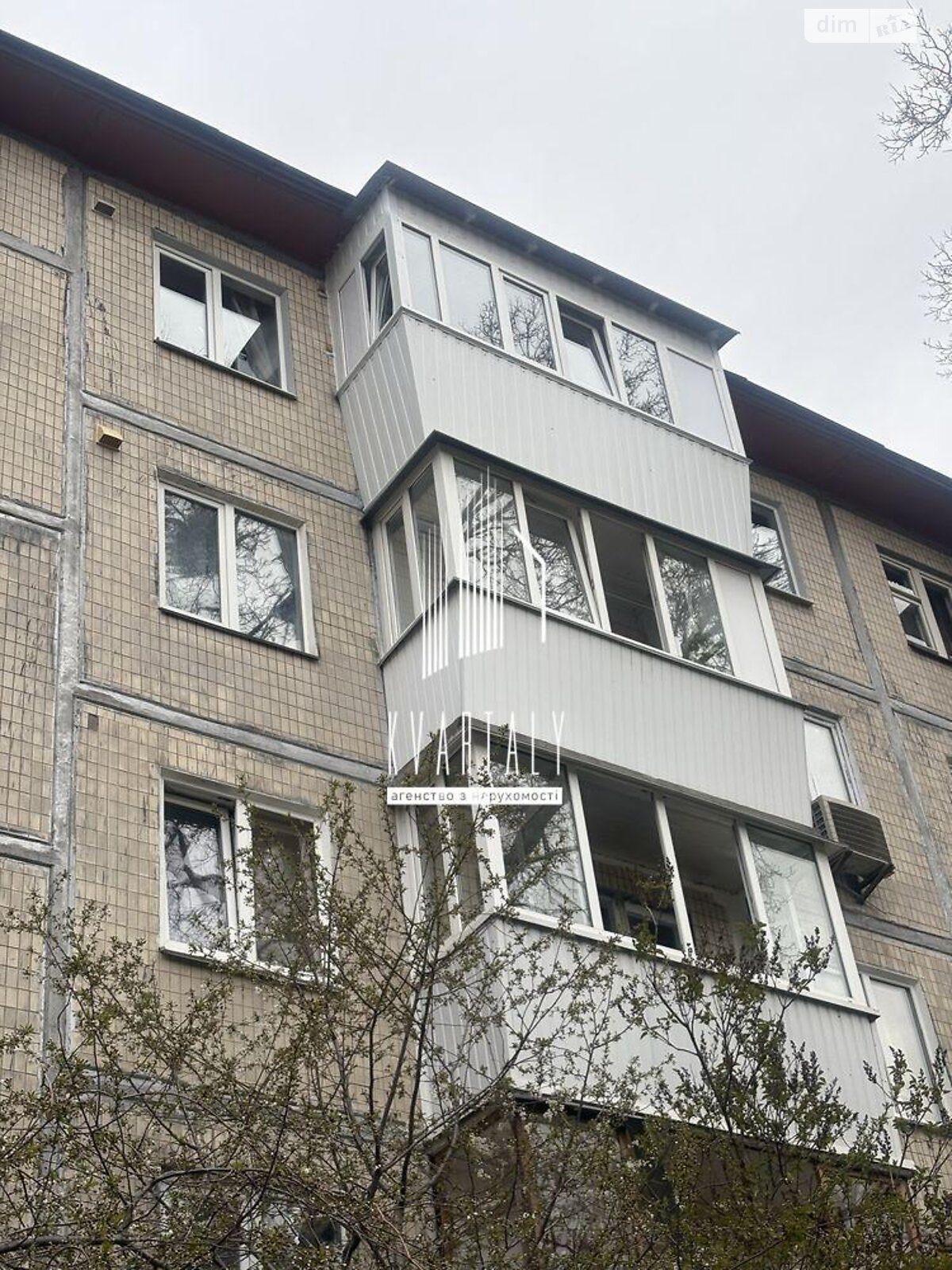 3-Room Apartment on Akademika Strzheskoho Street, Quiet and Well-Equipped