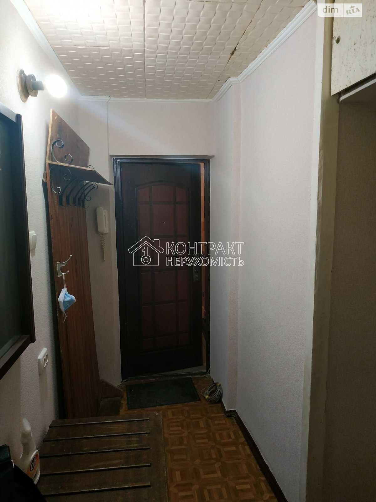 Cozy Apartment near 23 Serpnya Metro, Comfortable Living Space