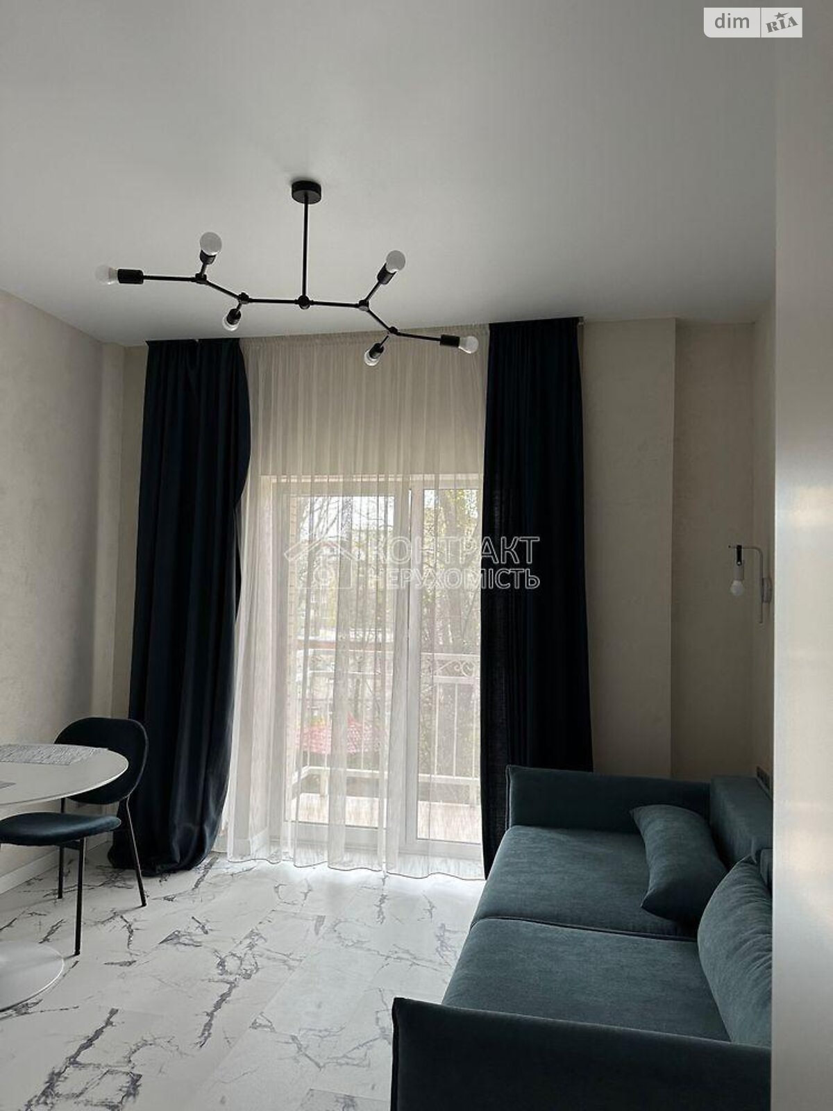 Compact Modern Studio in Kharkiv City Center