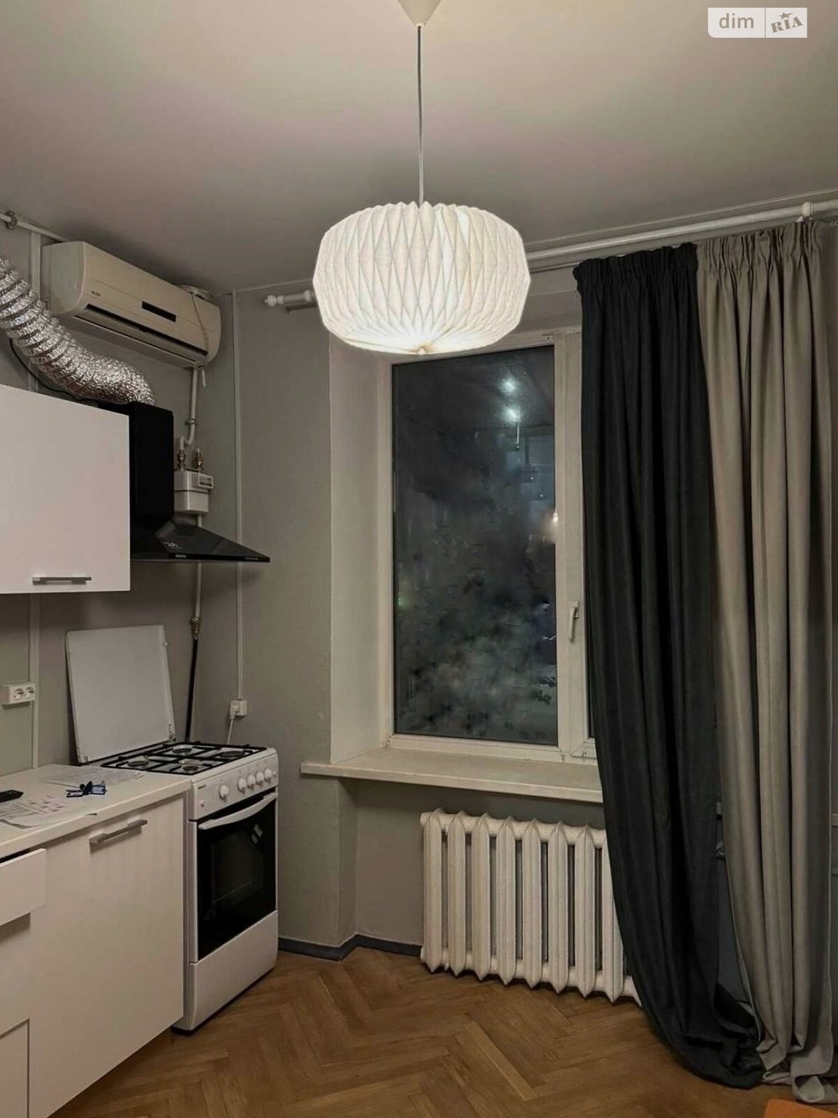 1-Room Apartment near University with All Amenities