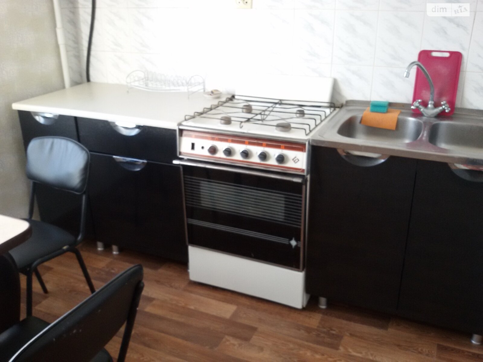 1-Room Apartment on Parrus Residential Complex, Large Room, Equipped Kitchen