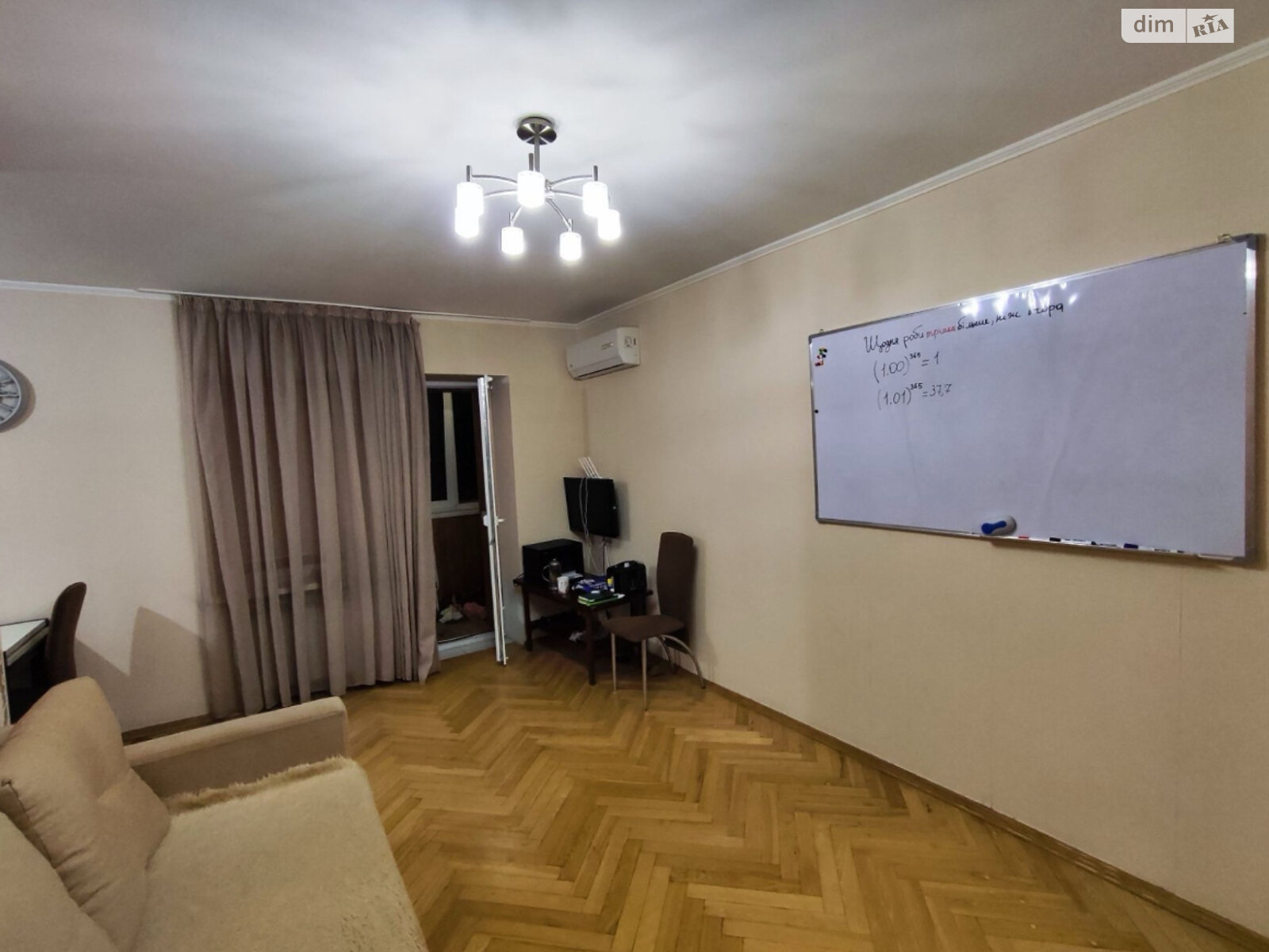 Two-room apartment in Pechersk district with modern renovation