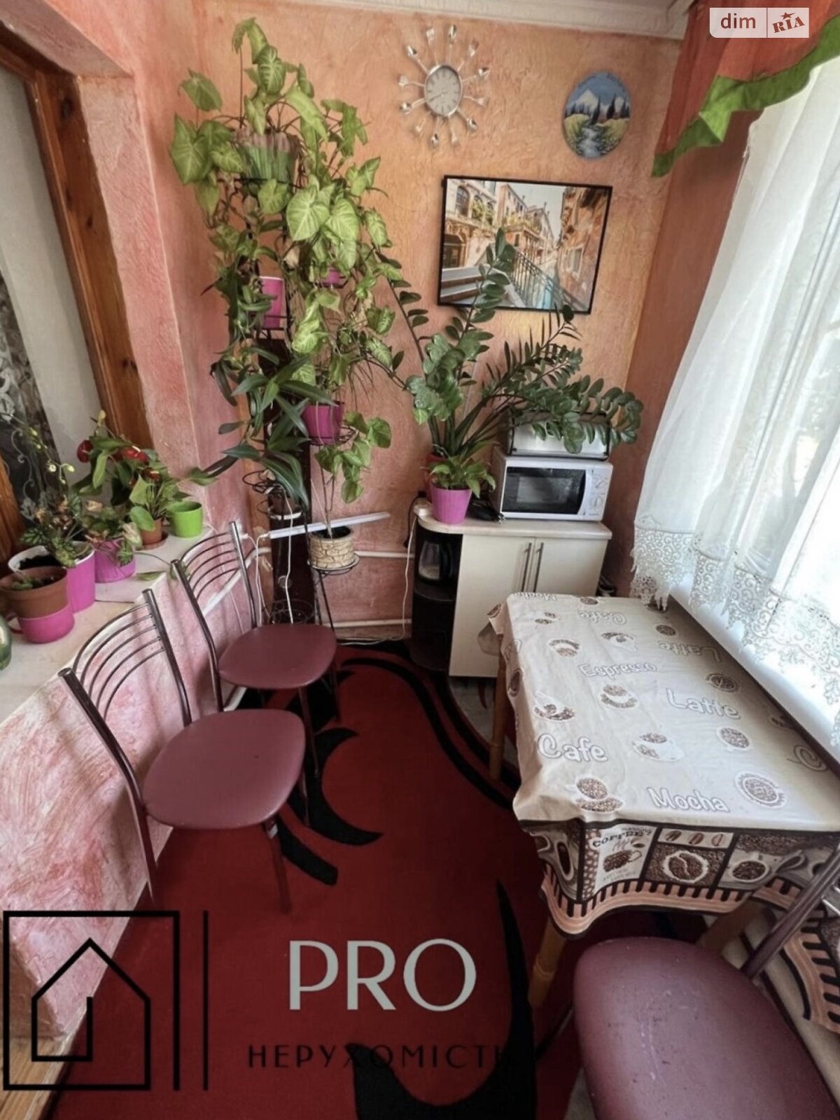 Cozy 2-Room Apartment in Grechany Microdistrict