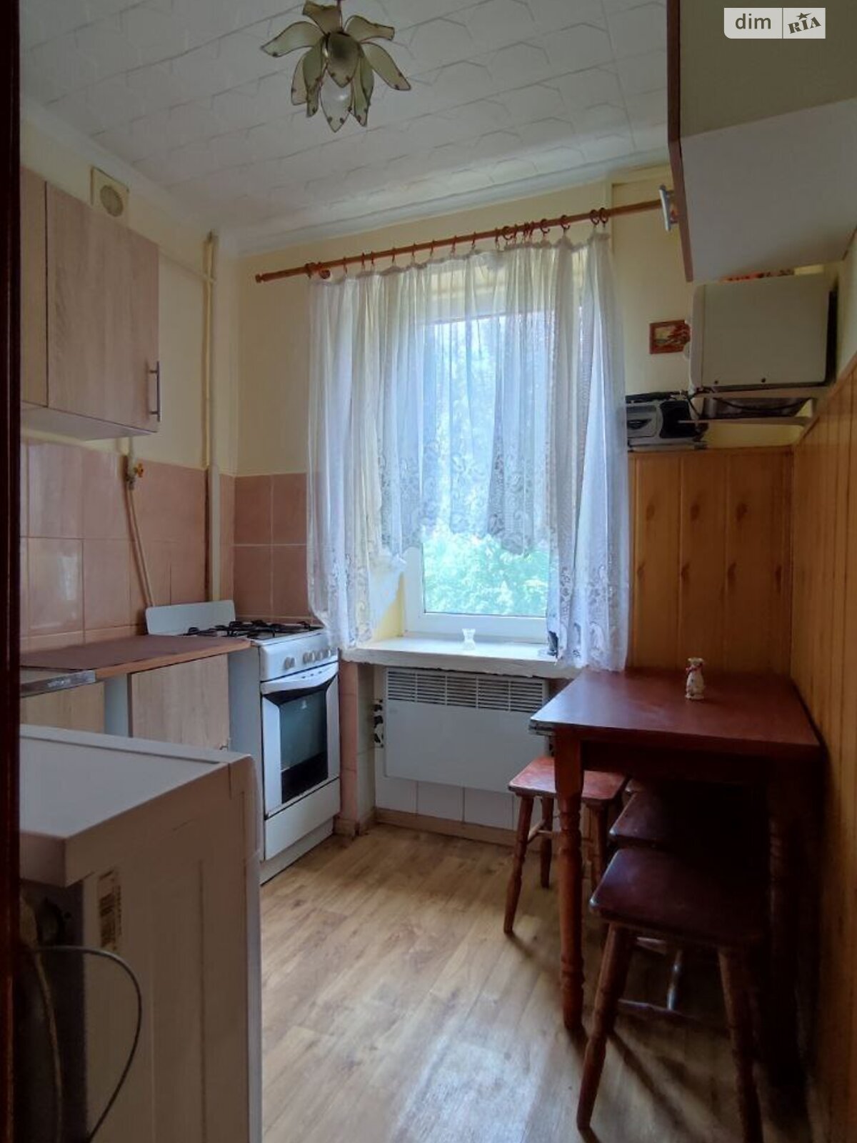 One-bedroom apartment near city center with convenient location