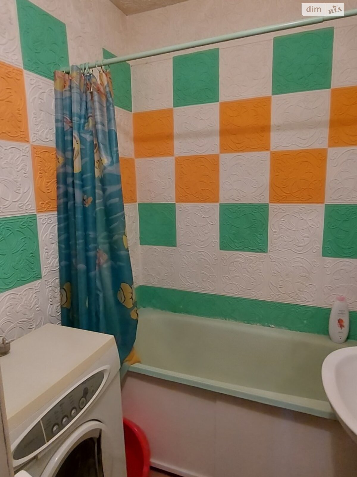 3-Room Apartment near Bashtansky Market with Full Amenities