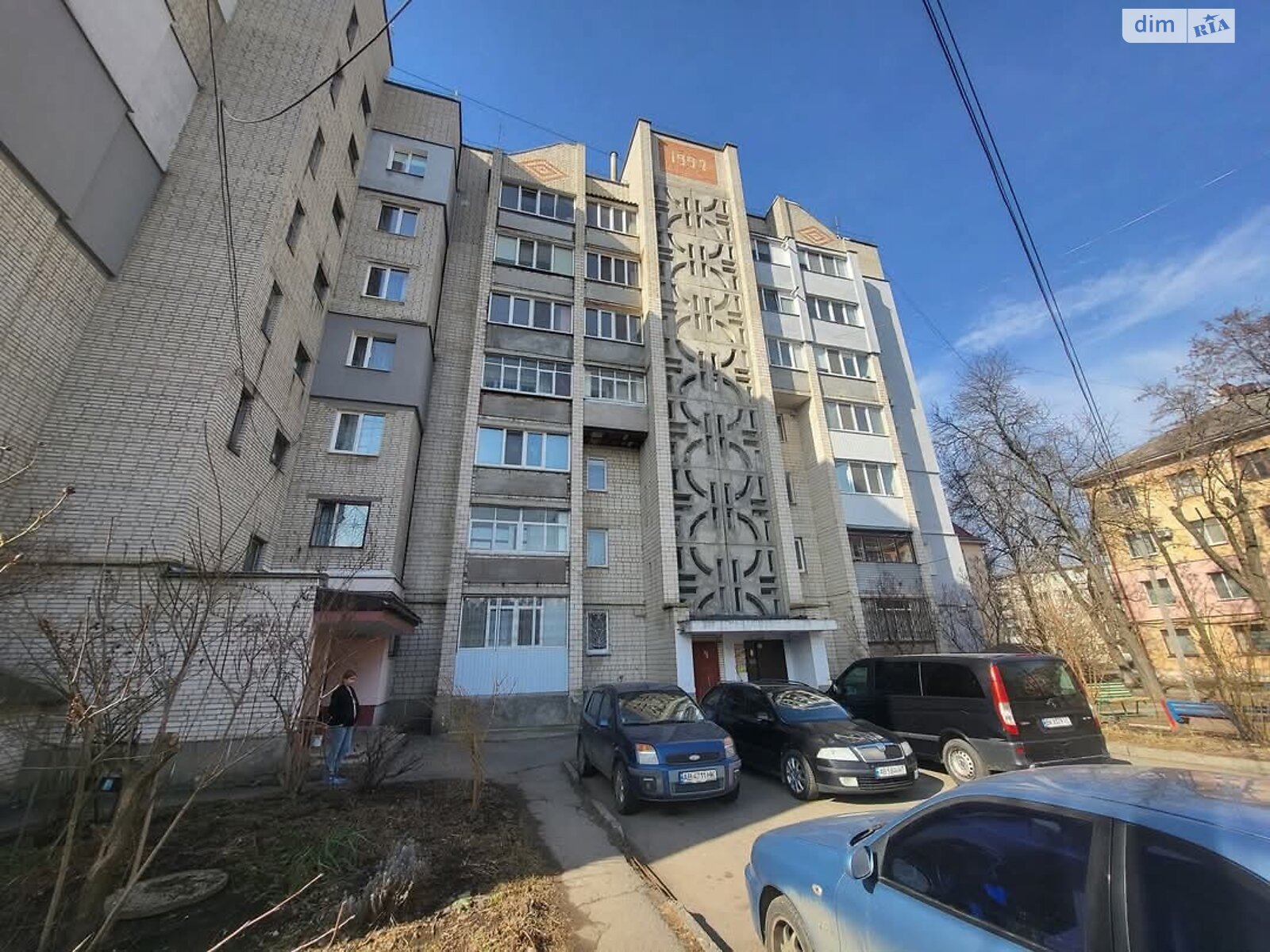 1-Room Apartment with Comfortable Layout and Storage