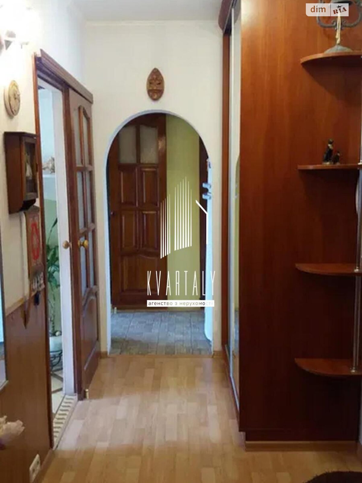 2-Room Apartment on Pryozerna Street, 6th Floor, Well-Equipped