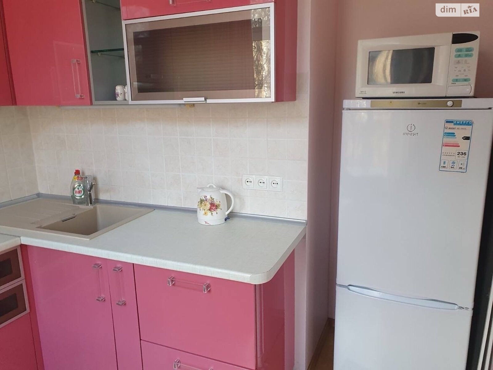 Қала орталығындағы 1 бөлмелі пәтер, Софиевская көшесі