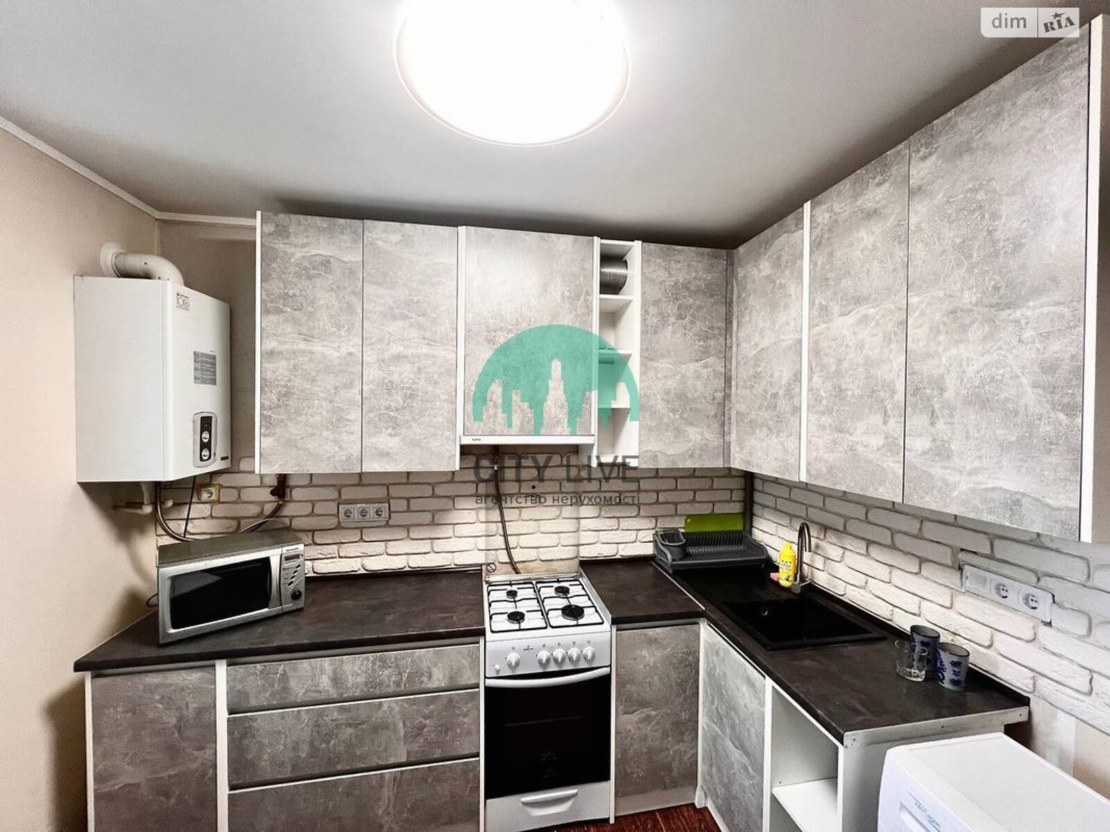1-Bedroom Apartment with Individual Heating and Pet-Friendly Policy
