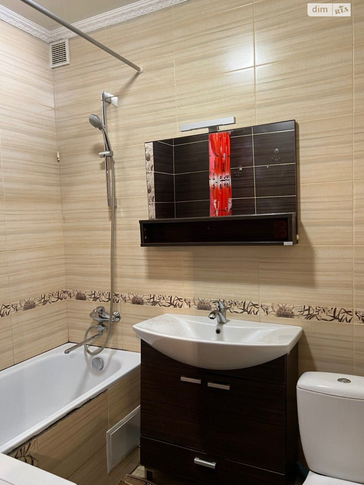 1-Bedroom Apartment with Loggia, Gas Heating, Convenient Location