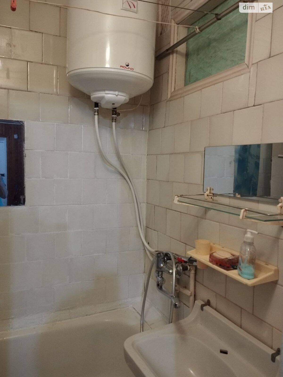 2-Room Apartment near Old Bus Station with Utilities