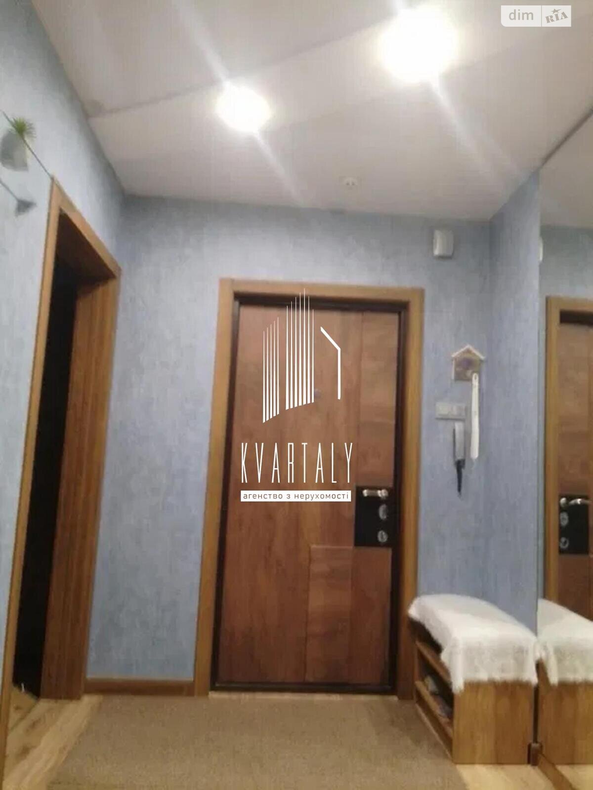 2-Room Apartment on Serhiy Danchenko Street, Modern Renovation, Fully Equipped
