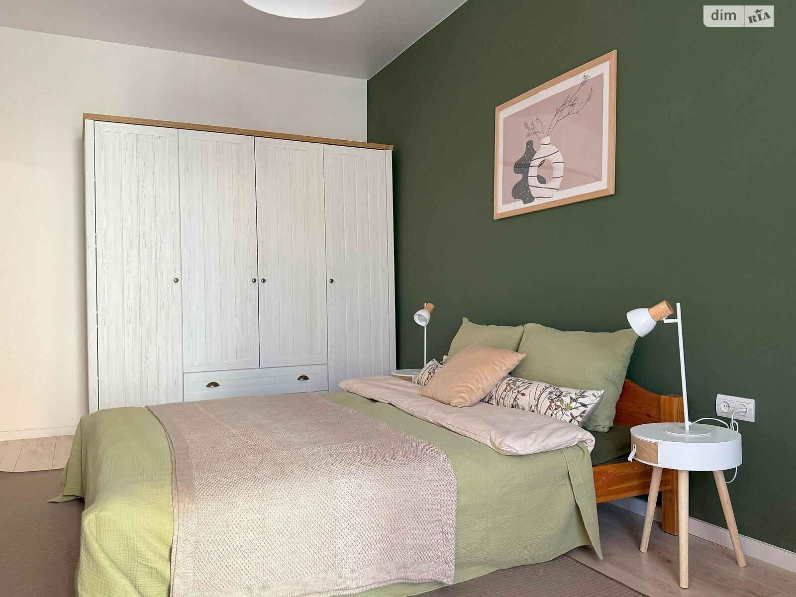 Fully Furnished Apartment in Quiet Neighborhood