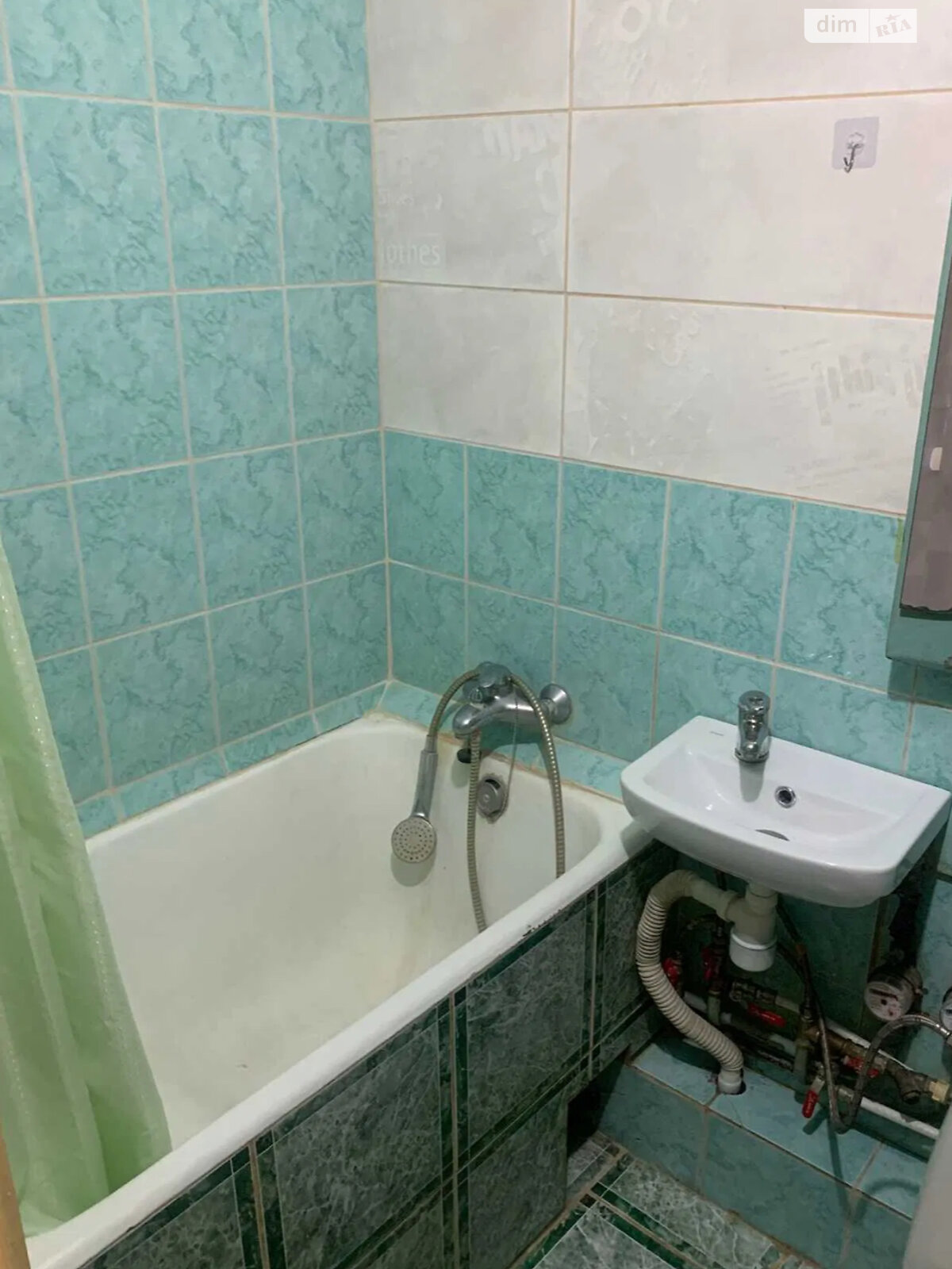 1-bedroom apartment in Vishnevoe, Balukova Street