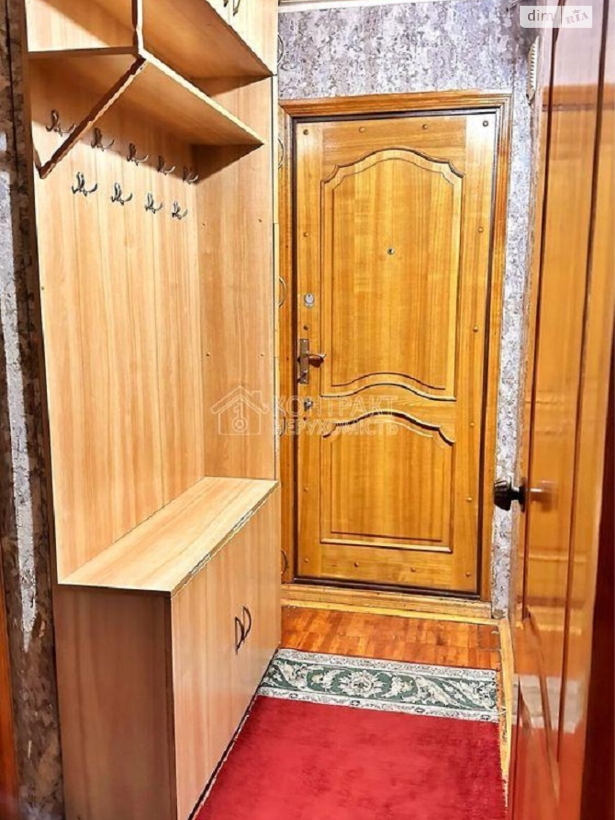 Cozy 2-Room Apartment near TRK 'Ukraine'