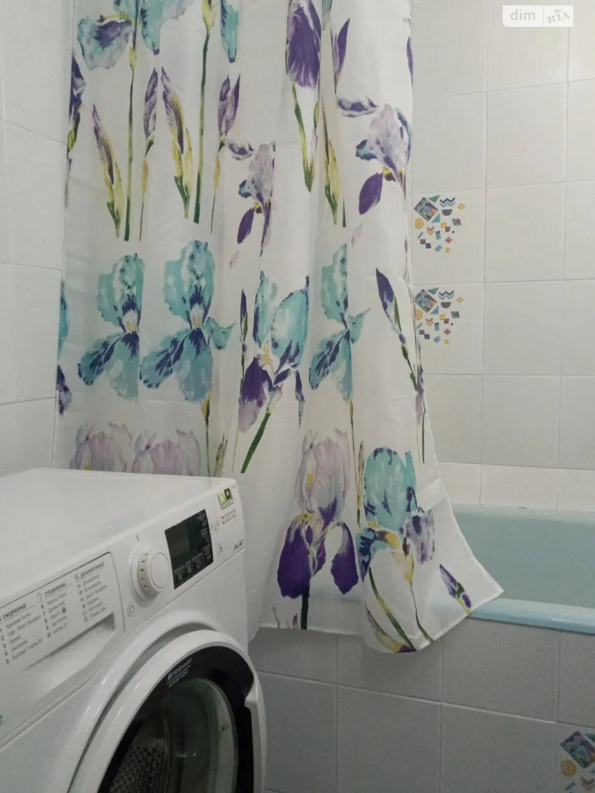 1-bedroom apartment in Troeshchina, well-equipped, good location