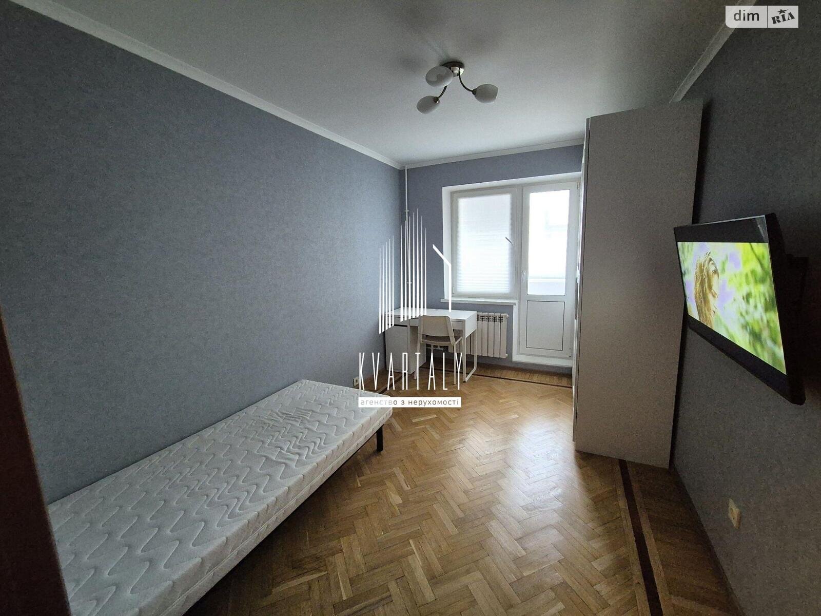 2-Bedroom Apartment with Modern Amenities and City View