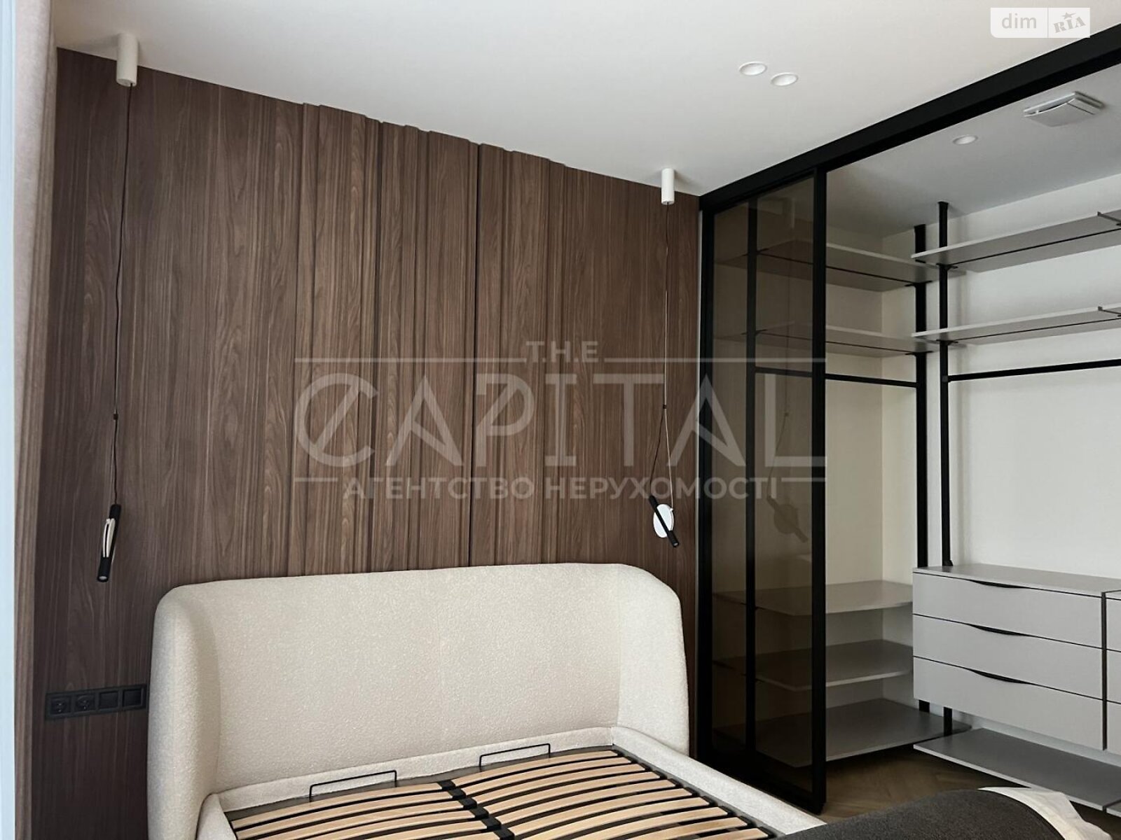 Stylish 3-Room Apartment in Elite Novopecherski Lipki Complex