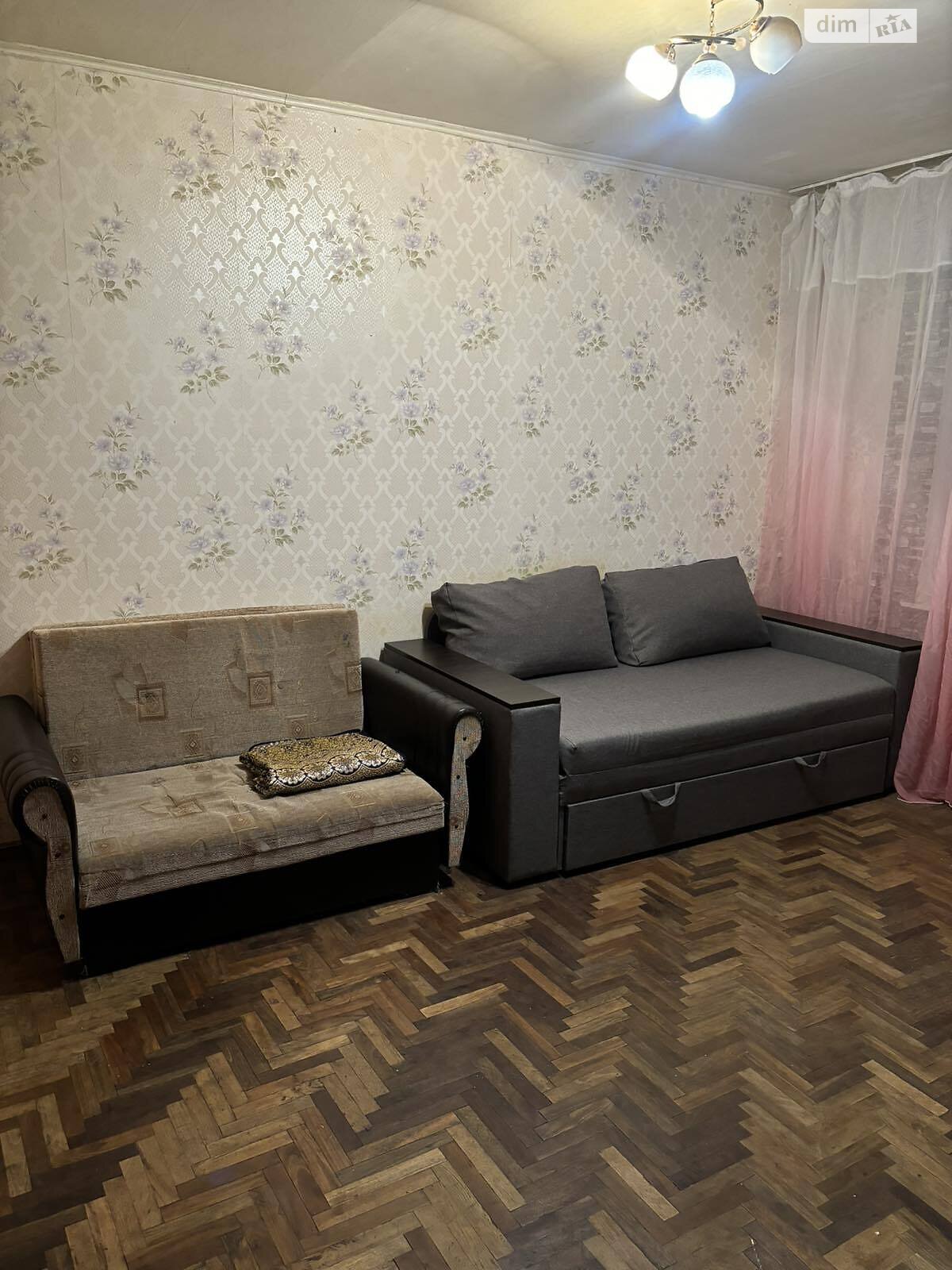 1-Room Apartment with New Furniture and Appliances