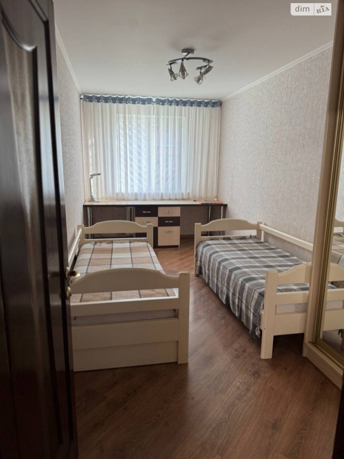 Comfortable Two-Bedroom Apartment with Separate Rooms and Balcony