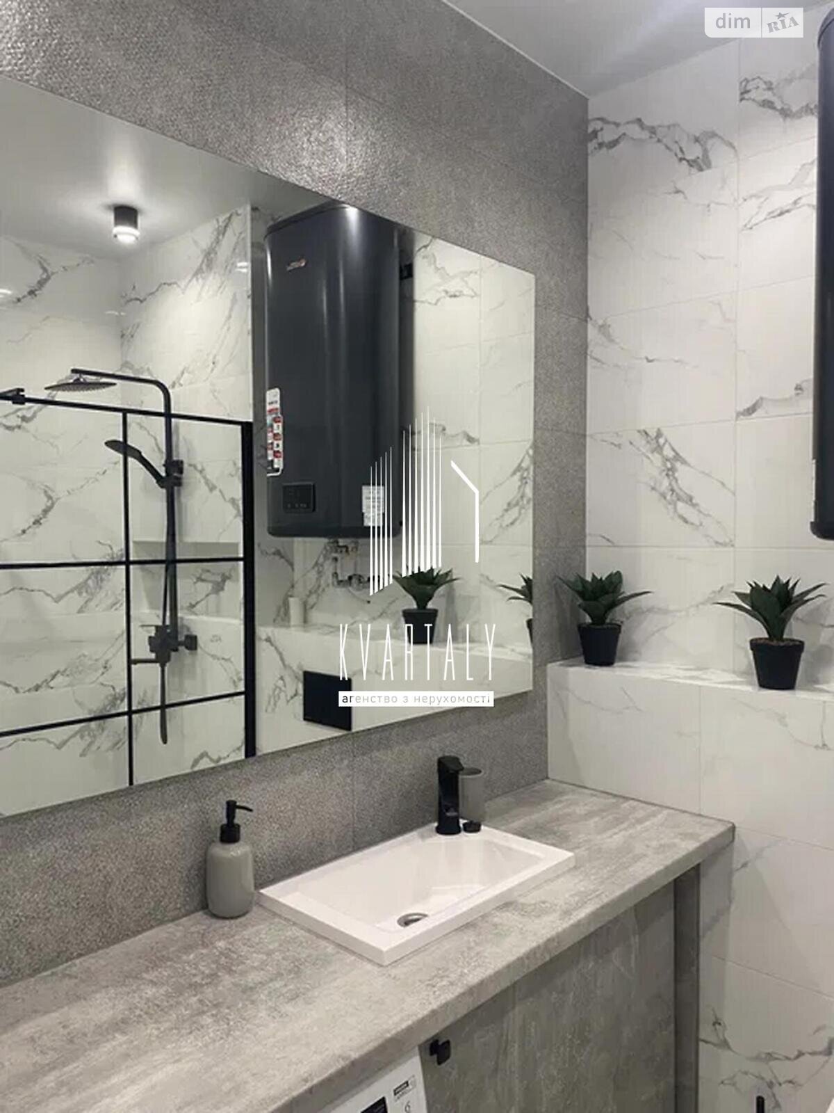 1-Bedroom Apartment in Lubomyra Huzara Street, Residential Complex