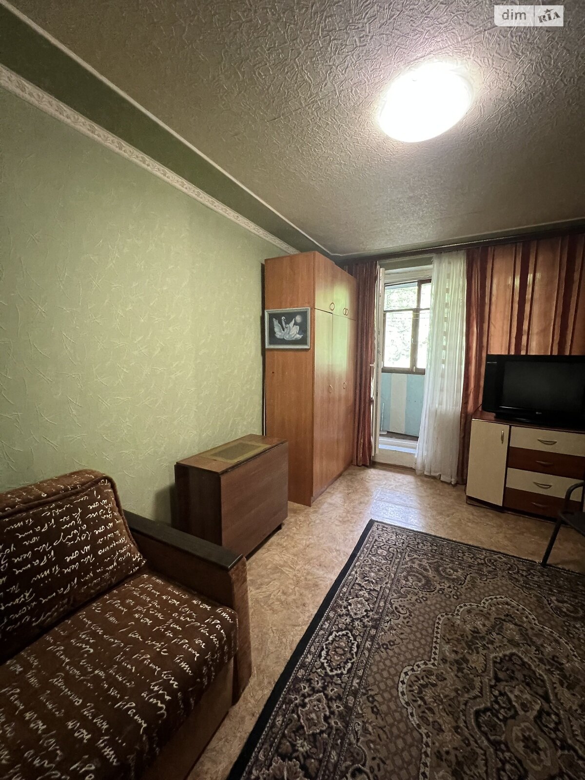 Low Second Floor Apartment with Essential Appliances