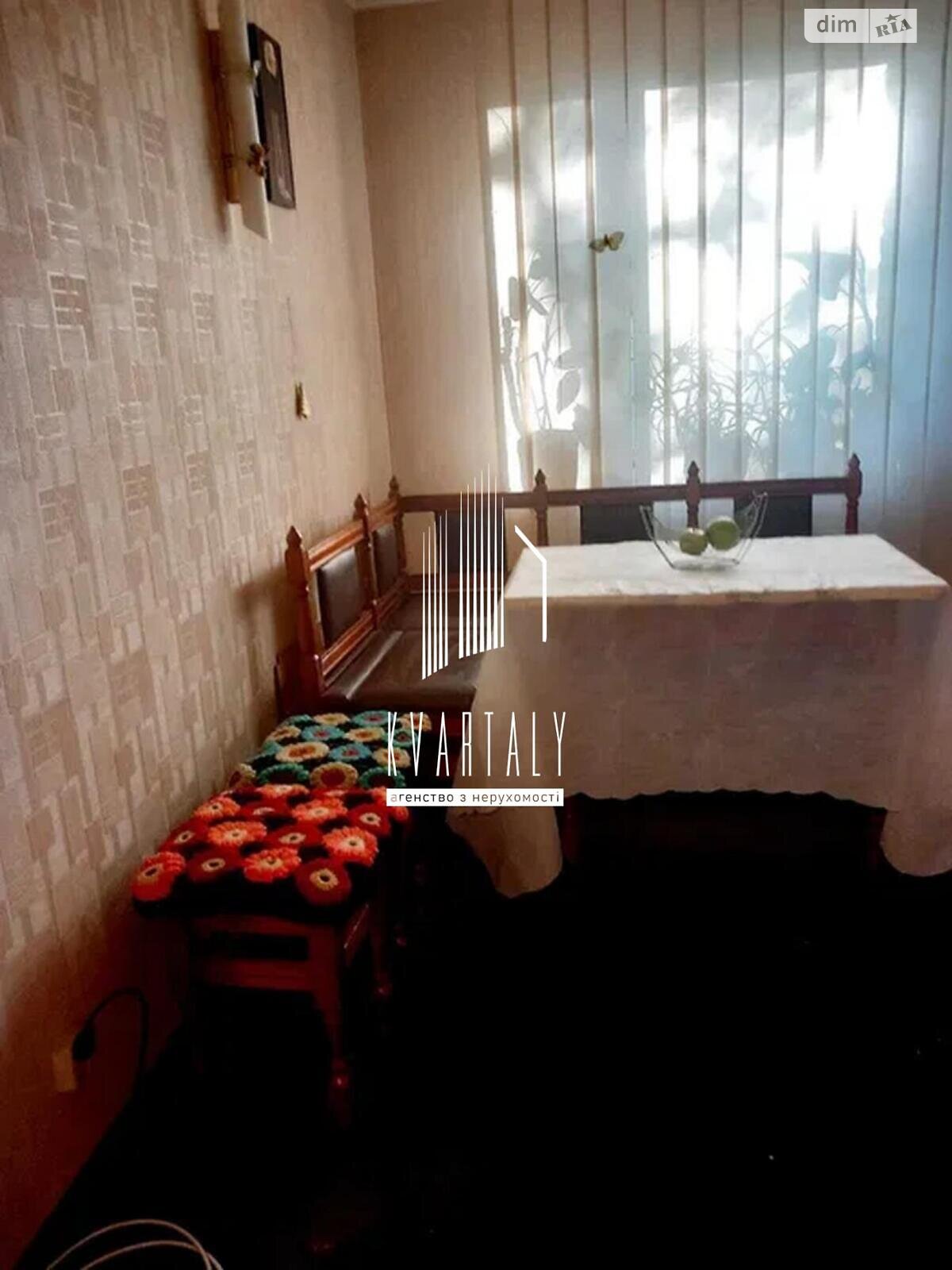2-Room Apartment near Verkhovna Rada Boulevard with Excellent Infrastructure