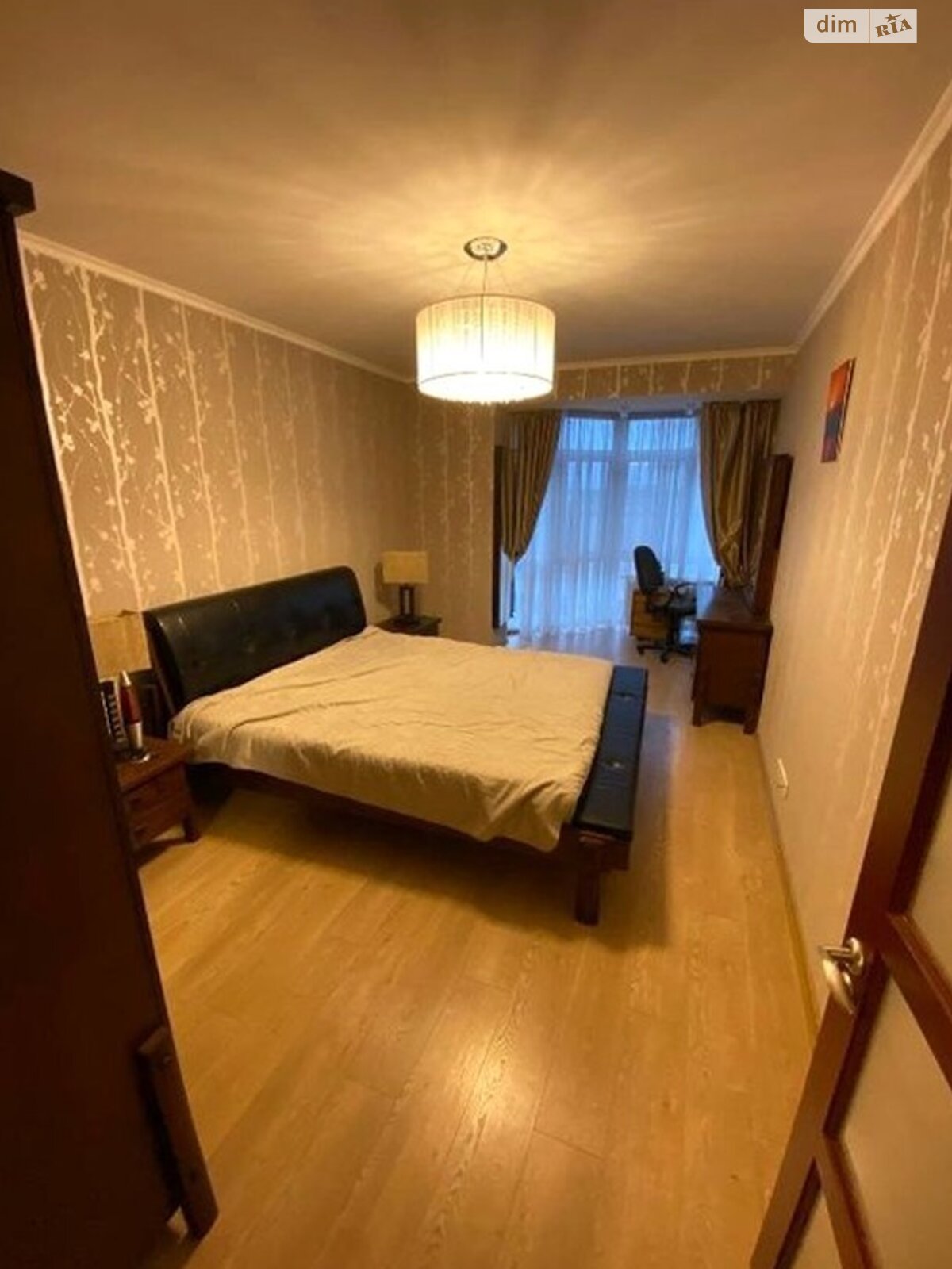 Spacious Two-Bedroom Apartment with Comprehensive Amenities