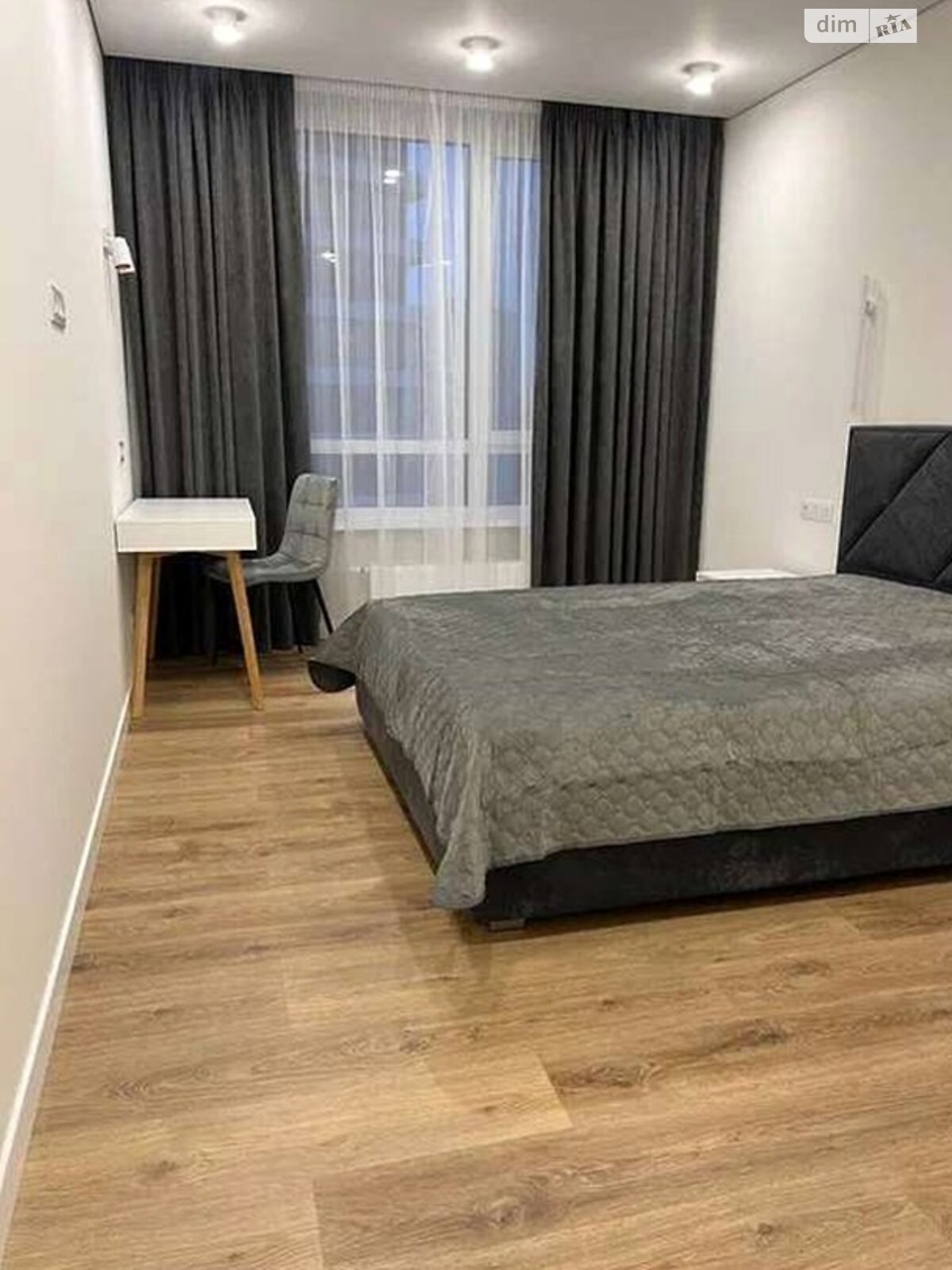 Modern Apartment with Designer Renovation near Dnipro Embankment