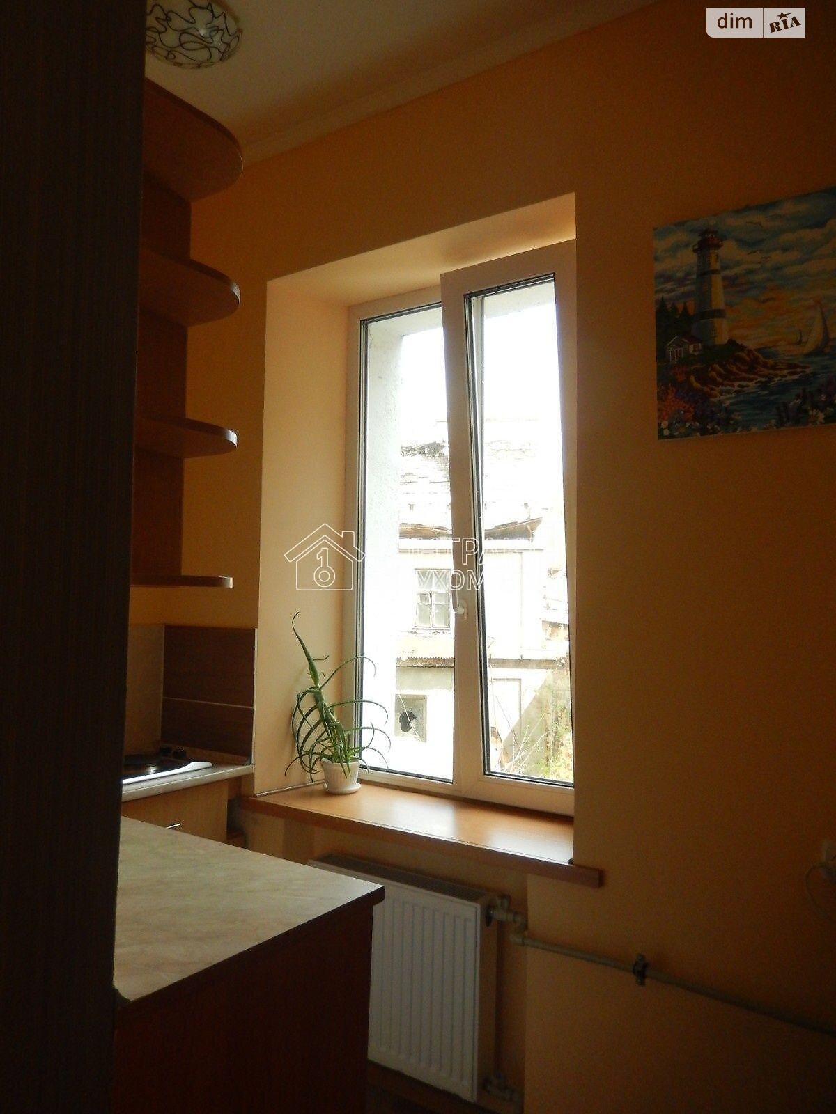 Cozy Studio Apartment on Darvin Street with Modern Amenities