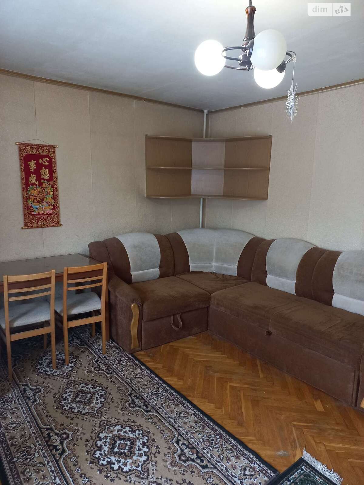Cozy 1-bedroom apartment near Goloseyevskaya metro