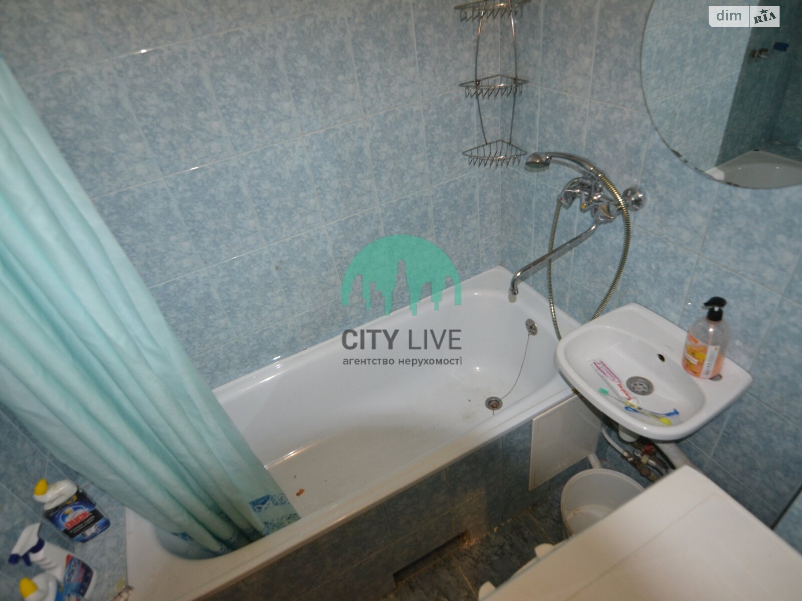2-Room Apartment on Dovzhenko Street with Individual Heating