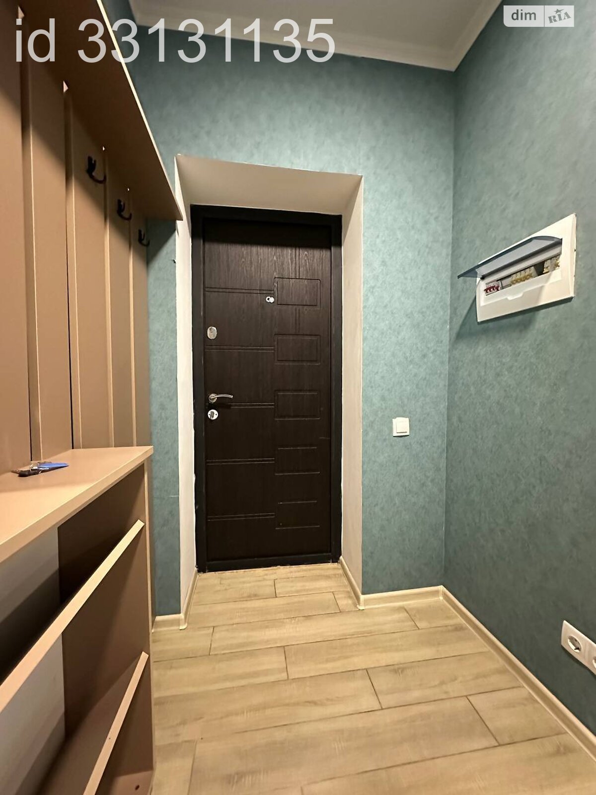 Cozy 30 sq.m. apartment near Lisova metro with smart home system