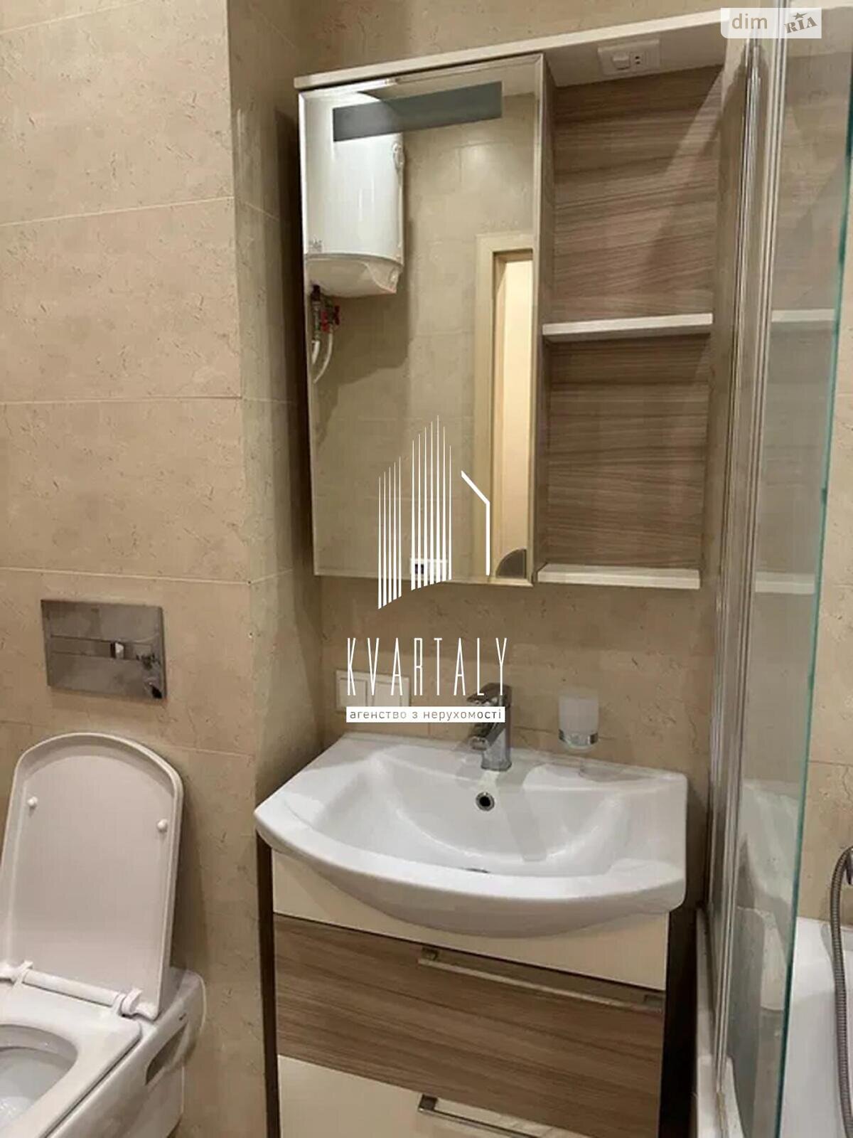 Designer 1-Bedroom Apartment in Boychuka Street, Quiet Neighborhood