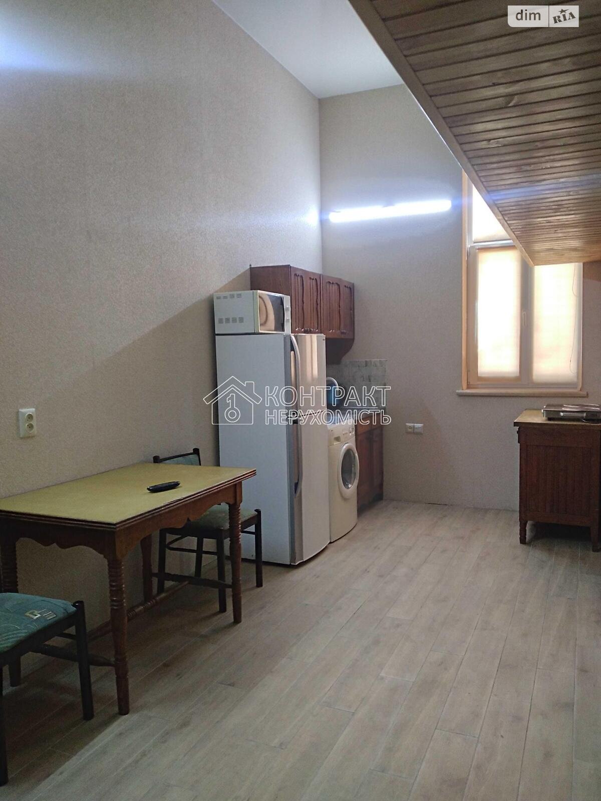 Stylish Two-Level Studio Apartment in Parkovy Kvartal Complex