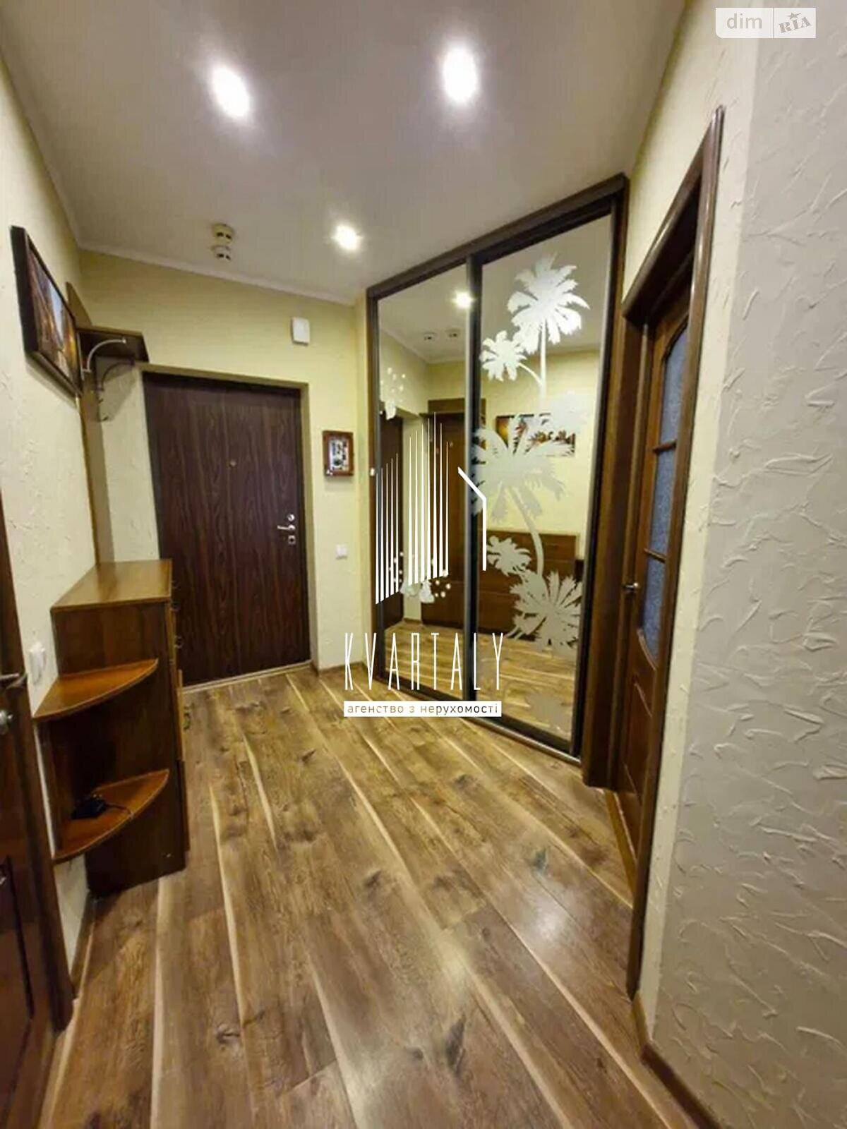 Comfortable 1-bedroom apartment on Mishuga Street