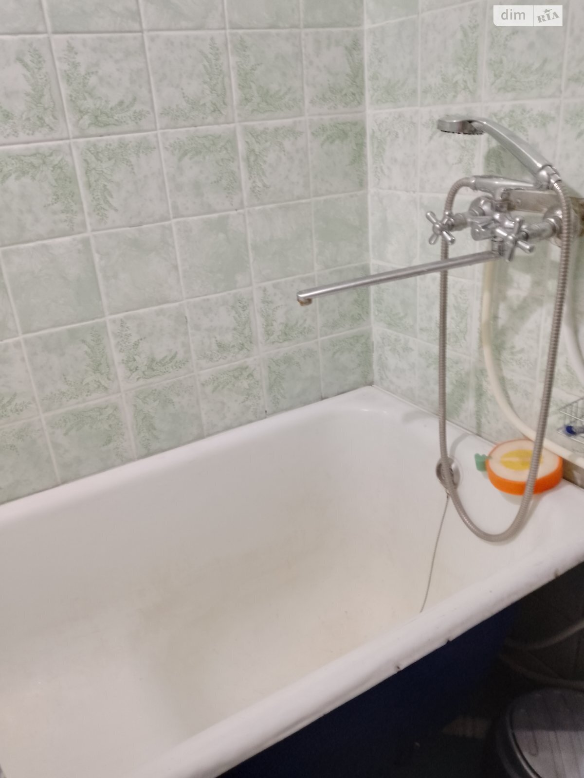 Smart 1-Room Apartment in Dnipro City Center