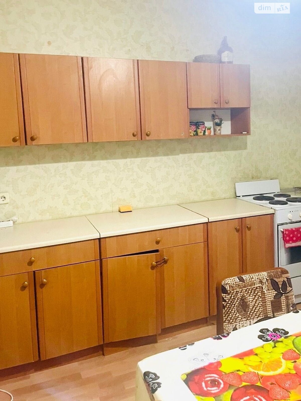 Two-room apartment near Poznyaki metro, pet-friendly