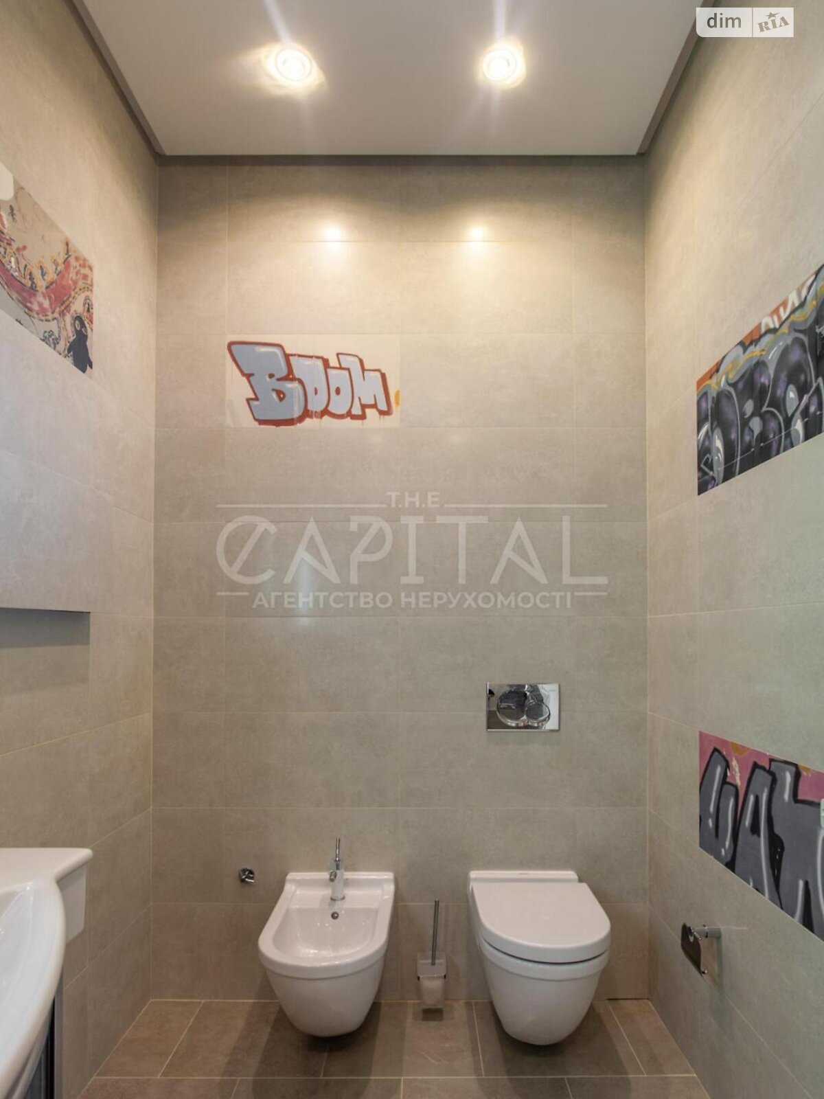 5-Room Apartment in Novopechersky Lipki Residential Complex