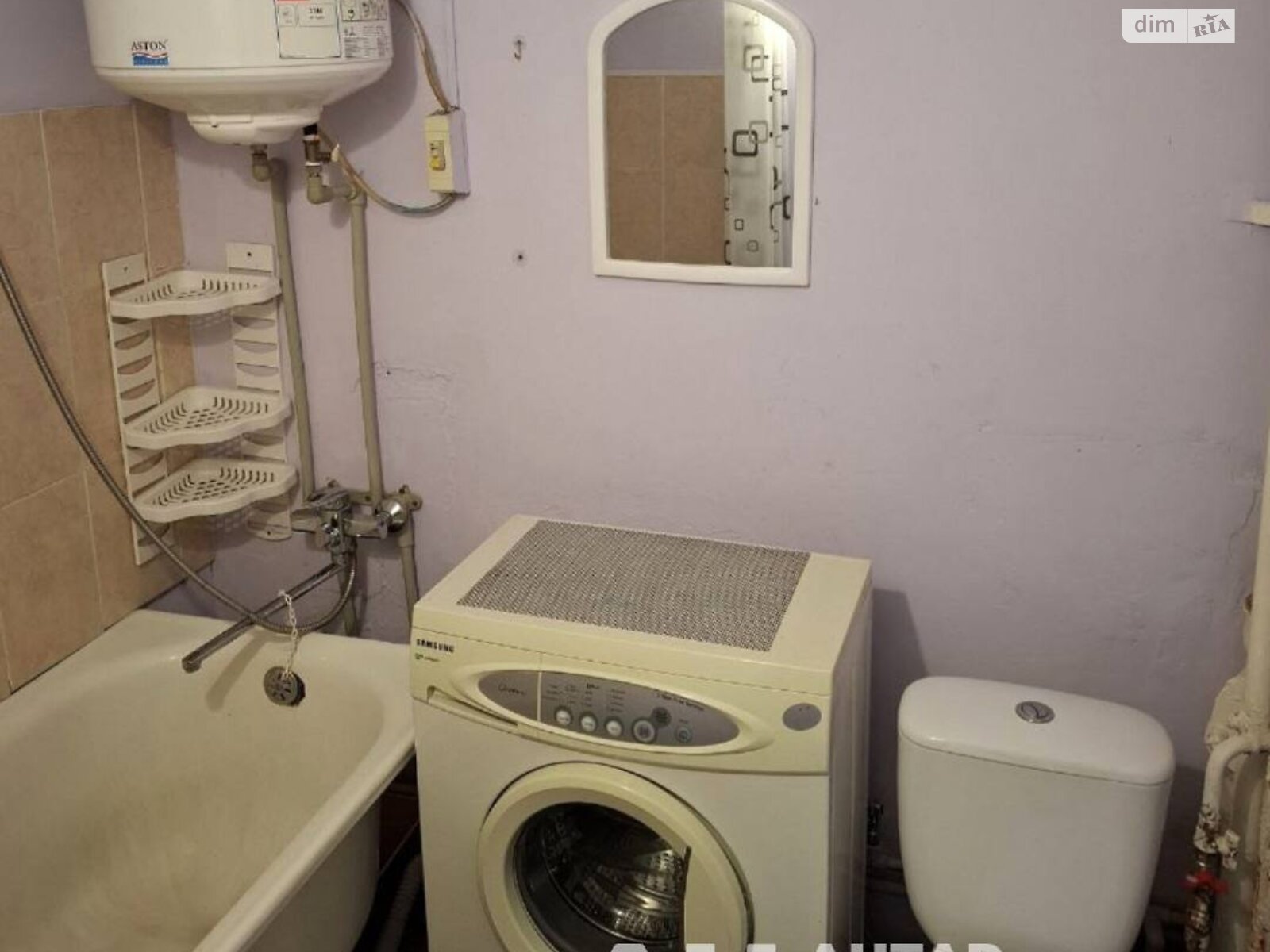 1-Bedroom Apartment in Kropyvnytskyi, Kovalivka District