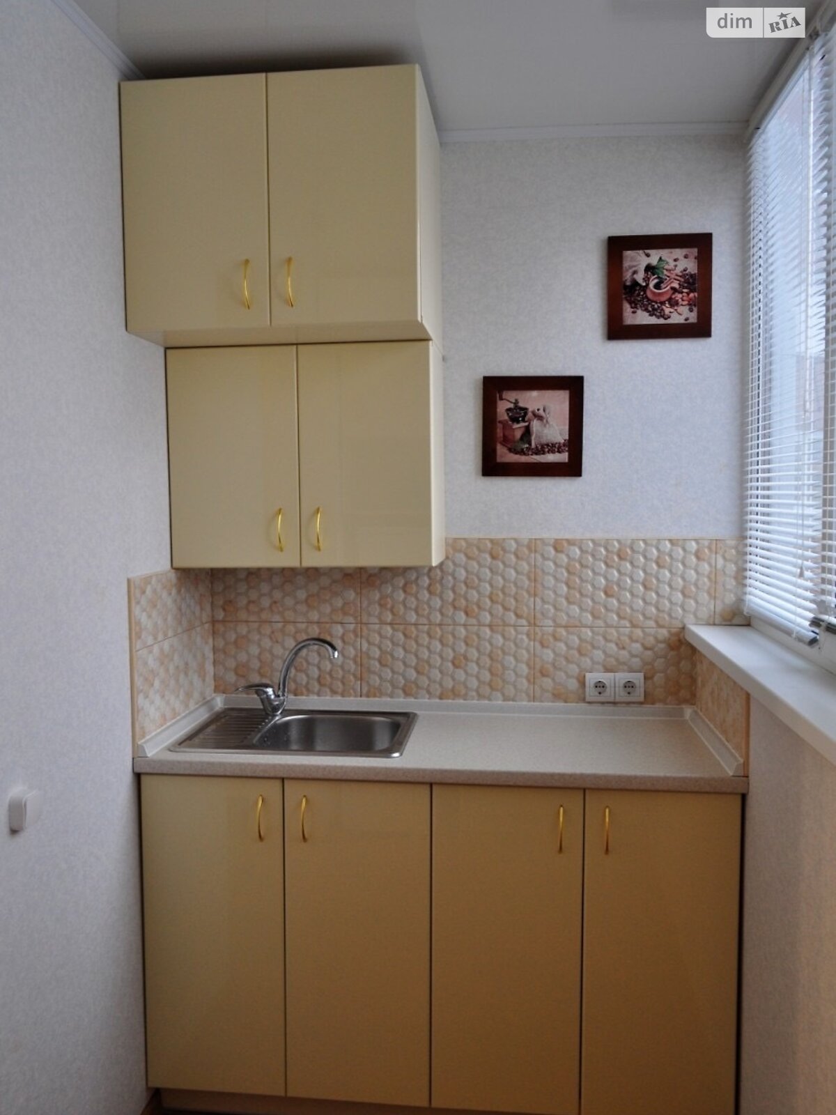 Cozy Studio Apartment on Sofii Rusovoi Street