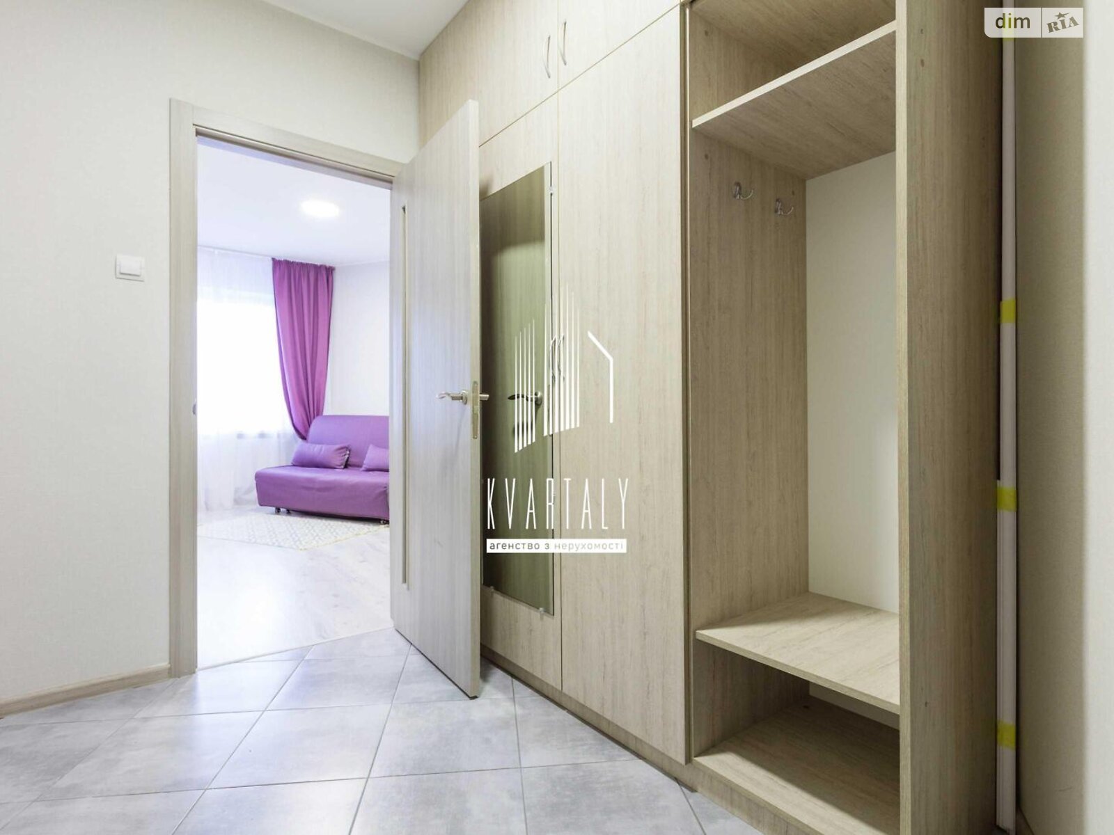 1-Bedroom Apartment in Evrика Residential Complex