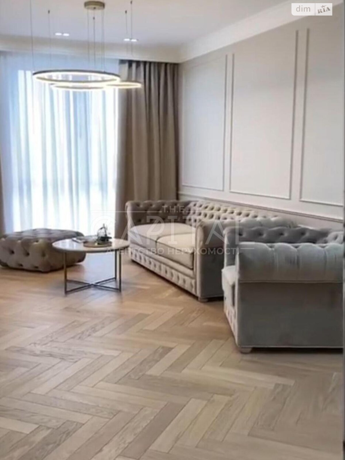 Premium 3-Bedroom Apartment in Pechersk with Designer Renovation