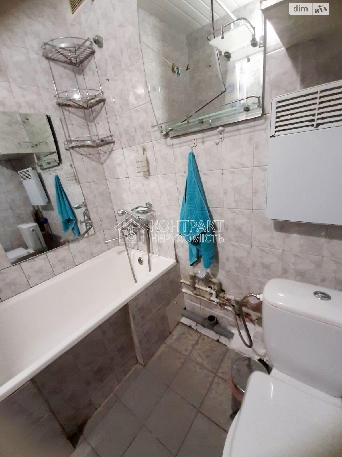 Comfortable 2-room apartment near Armeyska metro with full amenities