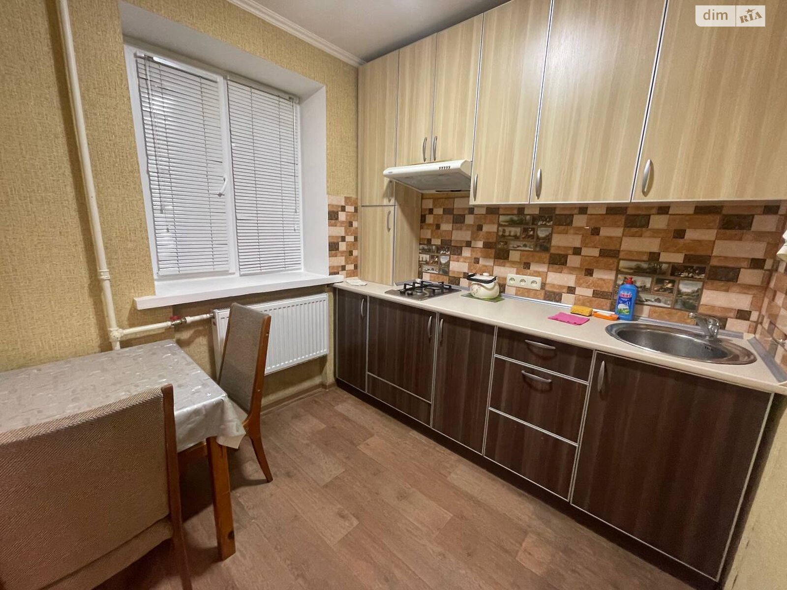 1-Room Apartment near Armeyskaya Metro, Rybalko Street