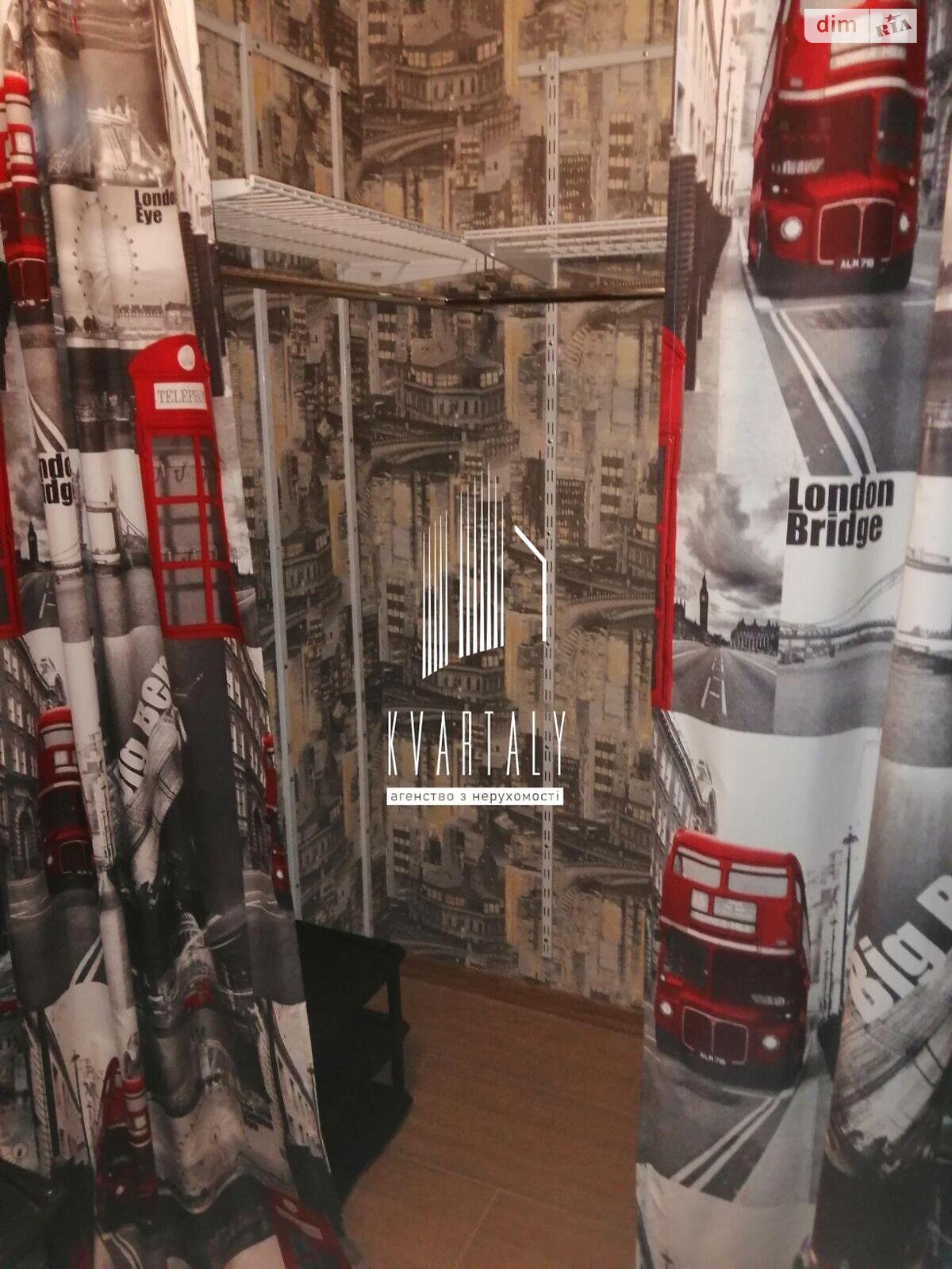 1-Bedroom Apartment in Comfort Town Complex