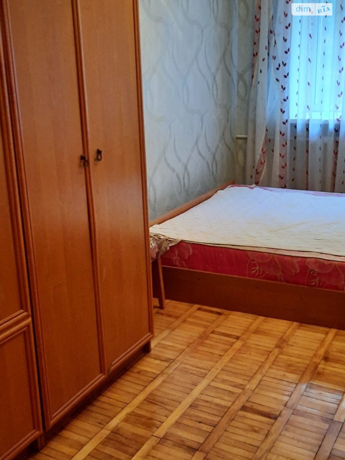 Fully Furnished Apartment with Essential Appliances